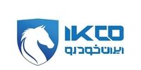 لیست قیمت محصولات ایران خودرو در آخرین روز ۱۴۰۳
