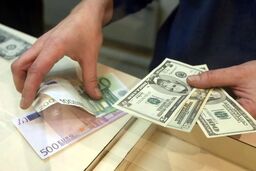 شوک بی‌سابقه در بازار ارز: دلار ۱۵۱ هزار تومان شد!