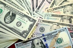 شوک بزرگ دلار در ۸ بهمن ۱۴۰۴: آیا قیمت‌ها از کنترل خارج شد؟