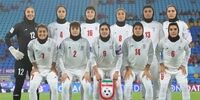 خبر فوری: وعده بی‌سابقه ایران به دختران فوتبالیست؛ آیا درهای بسته برای همیشه گشوده شد؟