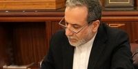 آلمان در بحران: فعالان، قطار صادرات سلاح به اسرائیل را متوقف کردند!