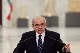 نواف سلام: تجاوز اسرائیل به لبنان باید متوقف شود!