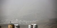 آلودگی هوا همچنان پابرجاست