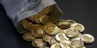 ریزش قیمت دلار موقتی است؟