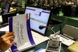 شوک بزرگ مالی 1405: کسری 130 هزار میلیاردی، کشور را به سمت ورشکستگی می‌برد