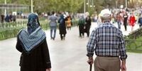 پادشاهی سلاطین طلای کثیف در یک منطقه از تهران