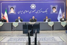 سفر ناگهانی پزشکیان به بانک مرکزی: آیا گره از اقتصاد باز می‌شود؟