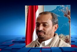 یمن آتش‌بس را می‌شکند؟ تهدید کوبنده صنعا به اسرائیل: منتظر عواقب جنگ‌افروزی باشید!