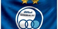 لیست تیم ملی فوتسال بانوان + فیلم تمرین 