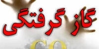 کودک ۷ ساله رفسنجانی درگذشت