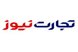 فوری: یارانه شما هم قطع می‌شود؟ ملاک‌های جدید کالابرگ و یارانه اعلام شد!