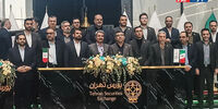 بمب خبری بورس ترکید: کشف قیمت عرضه اولیه غوغا به پا کرد!