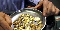 ماجرای شوم دختر در لانه دزدان نقابدار