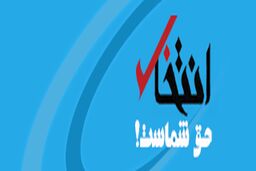 افشاگری تکان‌دهنده: رازهای قیمت وال مش فایبرگلاس که پیش از خرید باید بدانید و هیچکس نمی‌گوید!