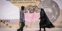 رشد ۲.۵ درصدی تولید ناخالص داخلی در آذرماه: آمارسازی یا حقیقت؟