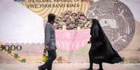 رشد ۲.۵ درصدی تولید ناخالص داخلی در آذرماه: آمارسازی یا حقیقت؟