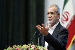 سیگنال مهم پزشکیان به امریکا