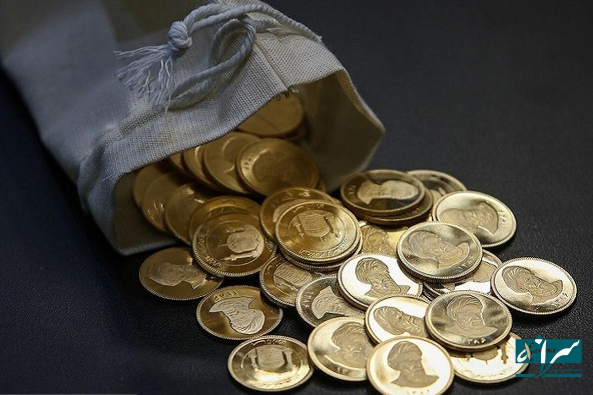 پیش بینی مهم قیمت امروز سکه - ۱۷ بهمن