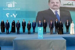 صف‌آرایی مرگبار برای پارلمان عراق؛ دوئل نهایی در قلب چارچوب هماهنگی