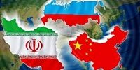 ۷ ماهواره ایران و روسیه: همکاری جنجالی در فضا فاش شد!