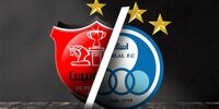 آقای خاص فوتبال راهی پرسپولیس شد؟