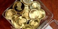 افشای تقویم جنجالی حراج سکه: آبان ماه در انتظار غافلگیری! پیش‌فروش جدید هم کلید خورد!