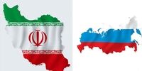 تغییر بزرگ نقشه/ اتصال مستقیم روسیه به چین از قلب ایران