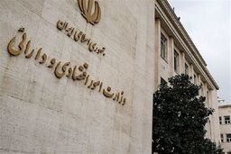 فرار بزرگ پول به پناهگاه‌های امن؛ اقتصاد ایران در باتلاق «ارزش افزوده صفر» فرو رفت!