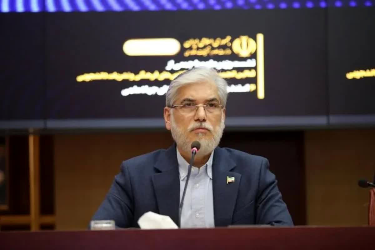 سکوت ممنوع! آیا دانشگاه‌ها آماده گفت‌وگوی جنجالی هستند؟