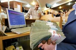 ۲۳۱.۵ همت وام ازدواج و فرزندآوری: حقیقت پنهان پشت پرده پرداخت میلیاردی بانک مرکزی!