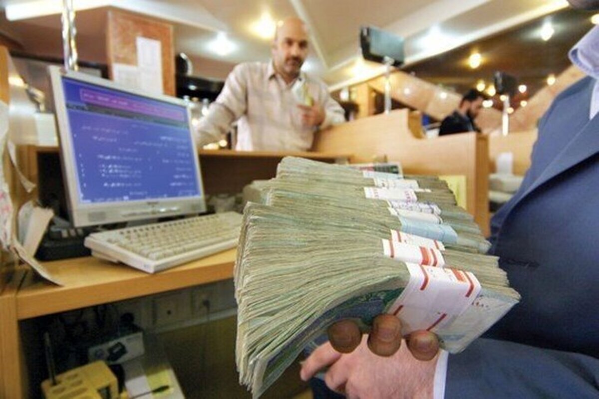 ۲۳۱.۵ همت وام ازدواج و فرزندآوری: حقیقت پنهان پشت پرده پرداخت میلیاردی بانک مرکزی!