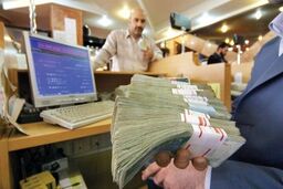 ۲۳۱.۵ همت وام ازدواج و فرزندآوری: حقیقت پنهان پشت پرده پرداخت میلیاردی بانک مرکزی!