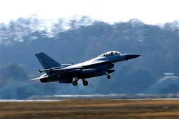 فاجعه هوایی کره جنوبی: F-16 جنگنده به کوه کوبید و در هم شکست!
