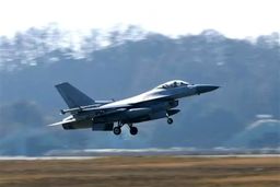 فاجعه هوایی کره جنوبی: F-16 جنگنده به کوه کوبید و در هم شکست!