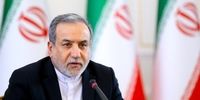 عراقچی: میناب، سرآغاز جهنمی برای آمریکا و اسرائیل خواهد بود!