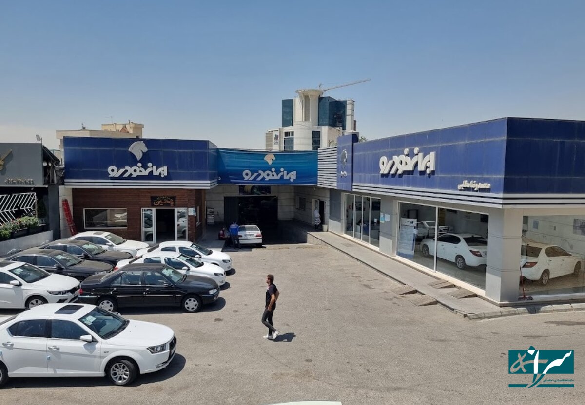 ایران خودرو محصولات جدید را برای فروش ارائه کرد