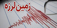 خبر مهم درباره زلزله‌های دیشب تهران