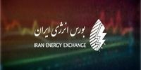 افشاگری تکان‌دهنده در جاسک: ۲۳ تن گاز مایع قاچاق، ضربه‌ای مهلک به مافیای سوخت!