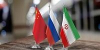 اولتیماتوم سه‌گانه ایران، چین و روسیه به آژانس: پایان بازی غرب؟