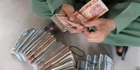 شوک بزرگ در بازار ارز: افغانی در ۸ دی ۱۴۰۴ به کما رفت؟