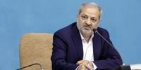 فوری: بمب 7 هزار میلیاردی در حساب بازنشستگان فرهنگی ترکید!