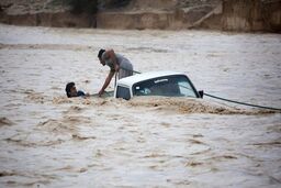 این مناطق مراقب سیلاب باشند/سازمان هواشناسی هشدار داد