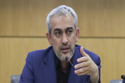 جنجال جدید: وام میلیاردی دولت فقط به 'این 5 گروه' تعلق می‌گیرد!