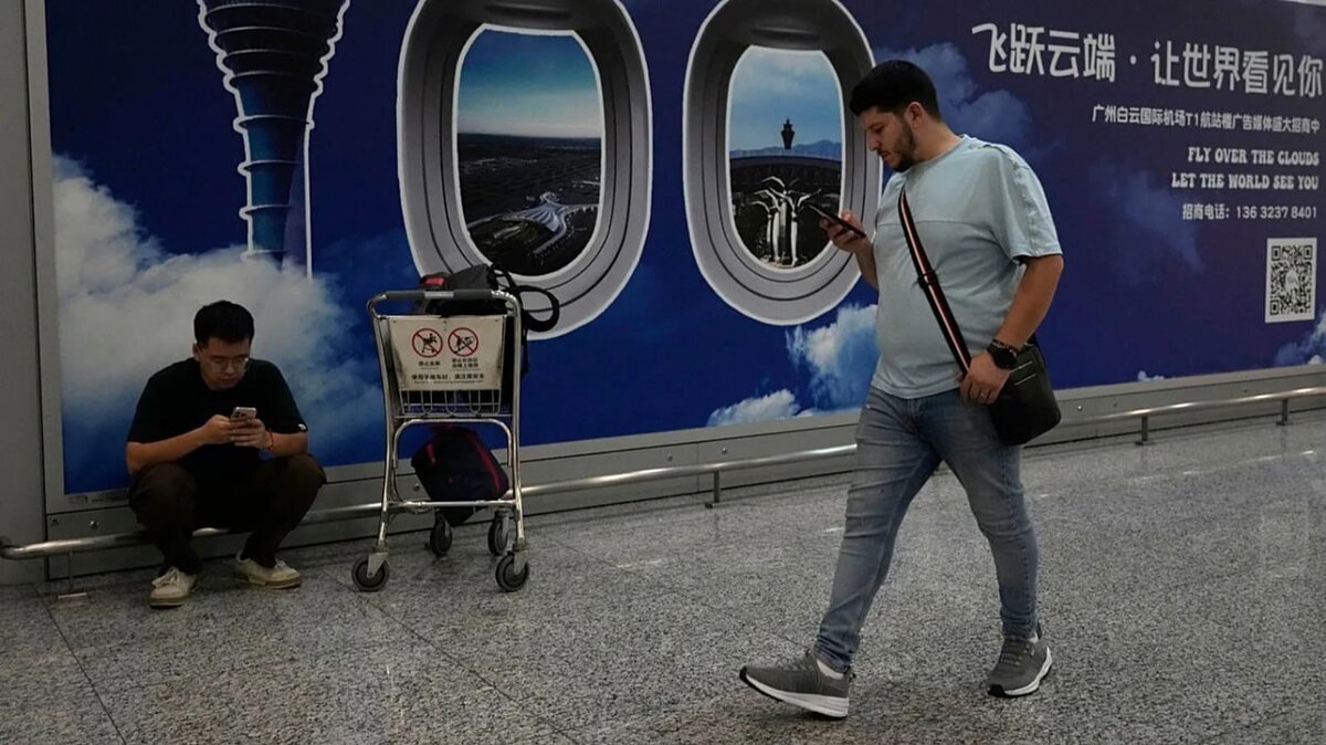 چین درهای خود را به روی نخبگان فناوری باز کرد: ویزای جنجالی برای تسلط جهانی!