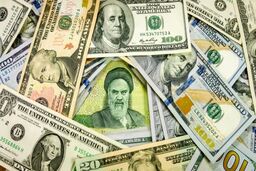 حرکت قیمت رسمی دلار در محدوده ۷۲ هزار و ۵۰۰ تومان - ۱۷ مهر