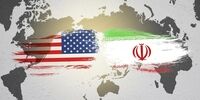 محصول پرطرفدار ایرانی زیر پای آمریکایی ها