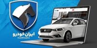 سورپرایز ایران خودرو / پژو ۲۰۷ وانت به زودی عرضه می‌شود!