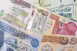 تمام زائران این خبر را حتما بخوانند