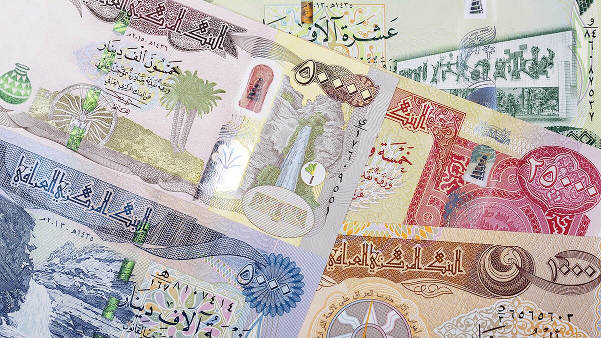 دینار عراق ارزان شد – ۲۶ مرداد ۱۴۰۴