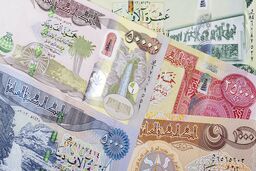 کاهش نرخ دینار عراق - چهارشنبه ۱۵ مرداد